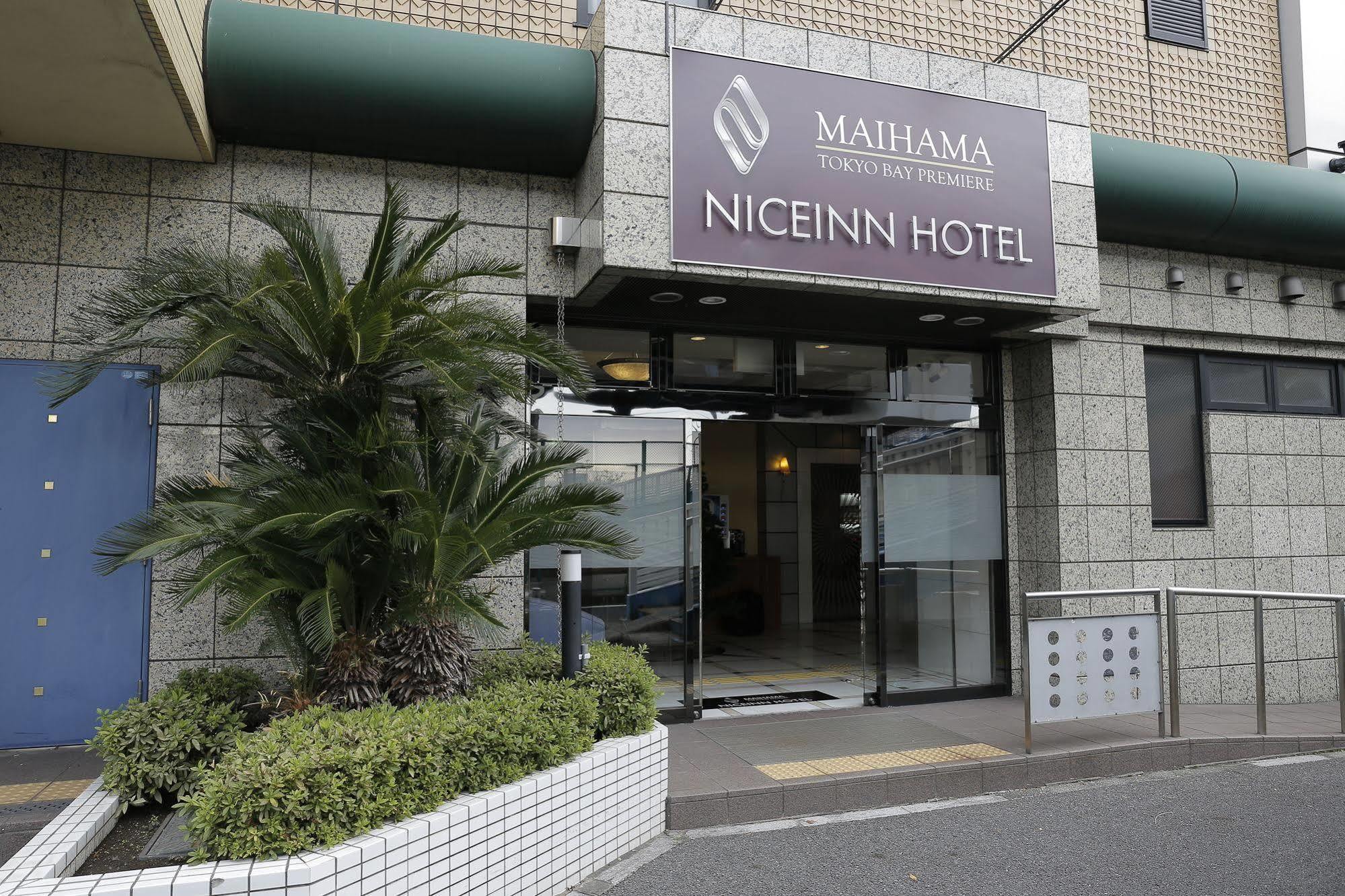 Niceinn Hotel Maihama Tokyo Bay Premiere Urayasu Esterno foto